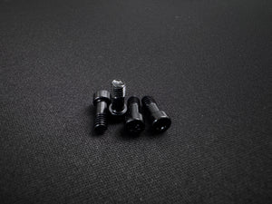 M4 Radiator/Fan Screw KIT (4pc.) for NF-A12x25